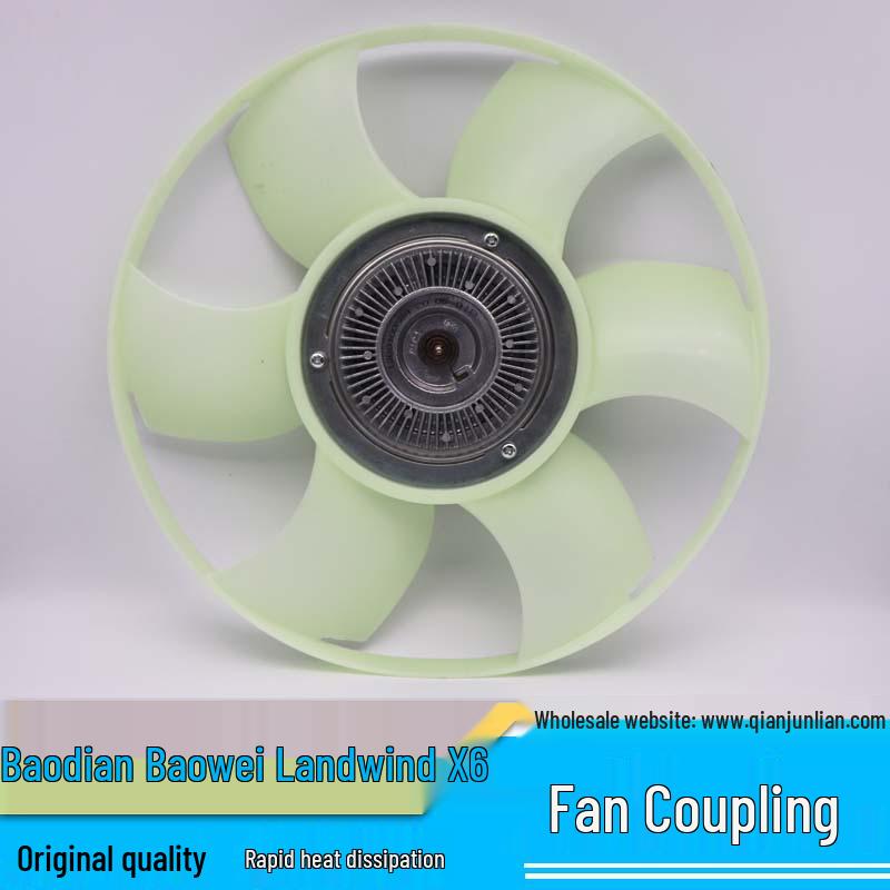 

Вентиляторная муфта Jiangling Baodian с лопастями для пикапа Baowei Landwind X6 Fan with Six Blades