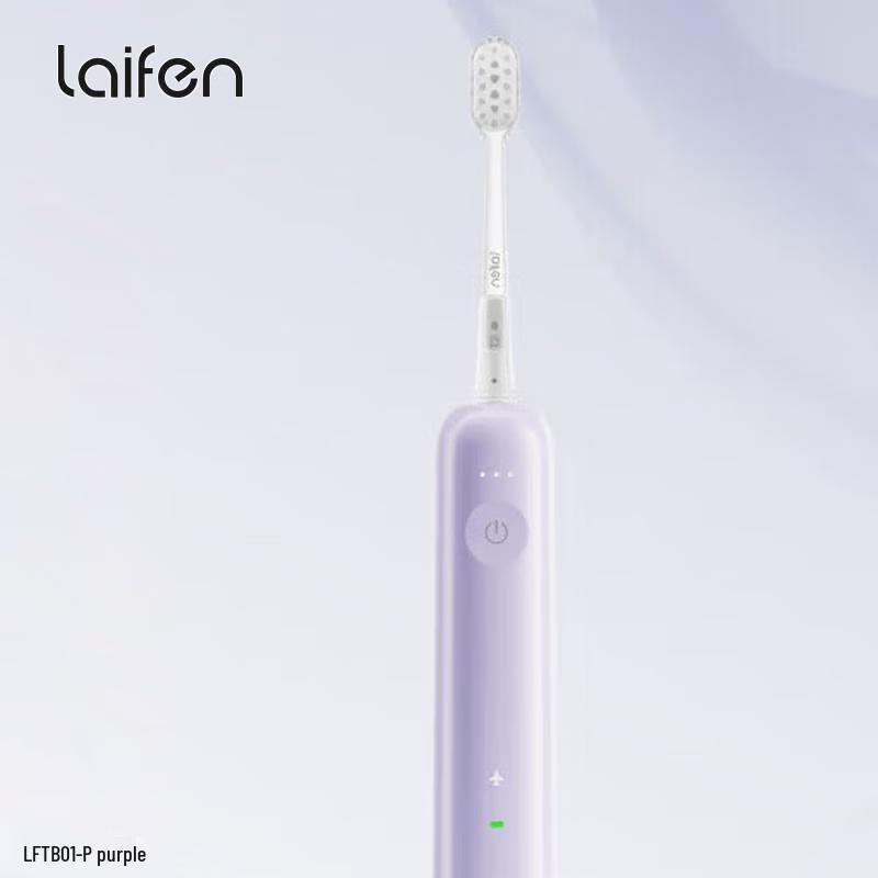 

LAIFEN Sonic Electric Toothbrush