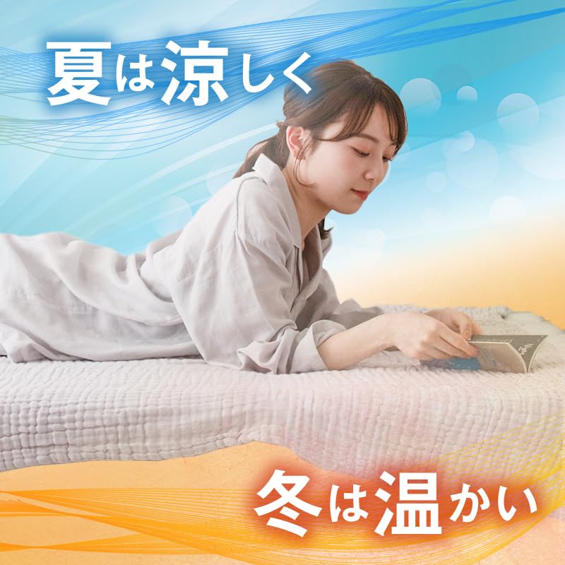 Futon No Futonda Gauze Blanket, 6-Layer, Single Size, 140x190cm, 100% Cotton, All-Season, Lap Blanket, Air Conditioning Protection, Comfortable Beddin
