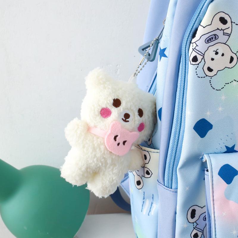 

Школьный рюкзак новый милый рюкзак для девочек школьный рюкзак цвета мечты для начальной школы, средней школы, универсальный рюкзак из четырех частей, мультяшный рюкзак