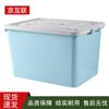 Plastic Rolling Storage Box with Lid and Handles