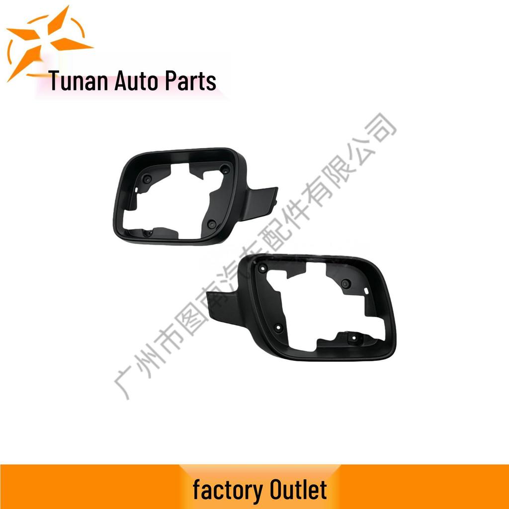 Ford Explorer (2011-2019) Front Frame Rearview Mirror