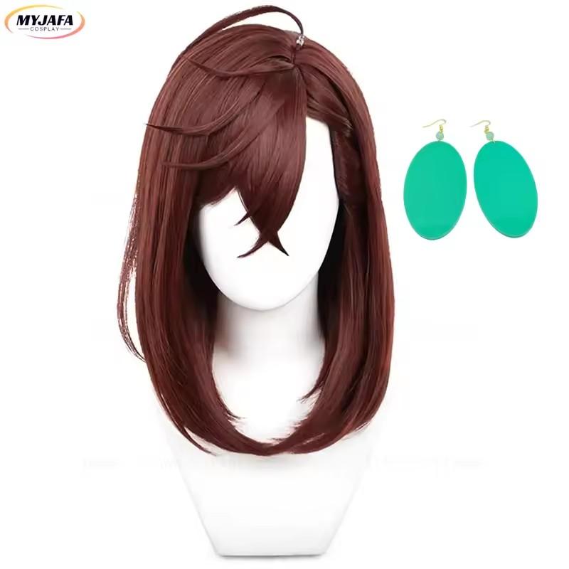 Momo Ayase Cosplay Wig 43cm Short Red Brown Wig Cosplay Anime Cosplay Wigs Heat Resistant Synthetic Wigs + Wig Cap