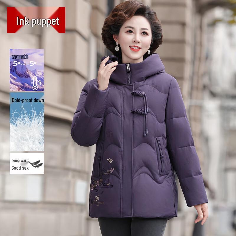 

Mo ou Women s Mid-Length Hooded Down Jacket 3XL