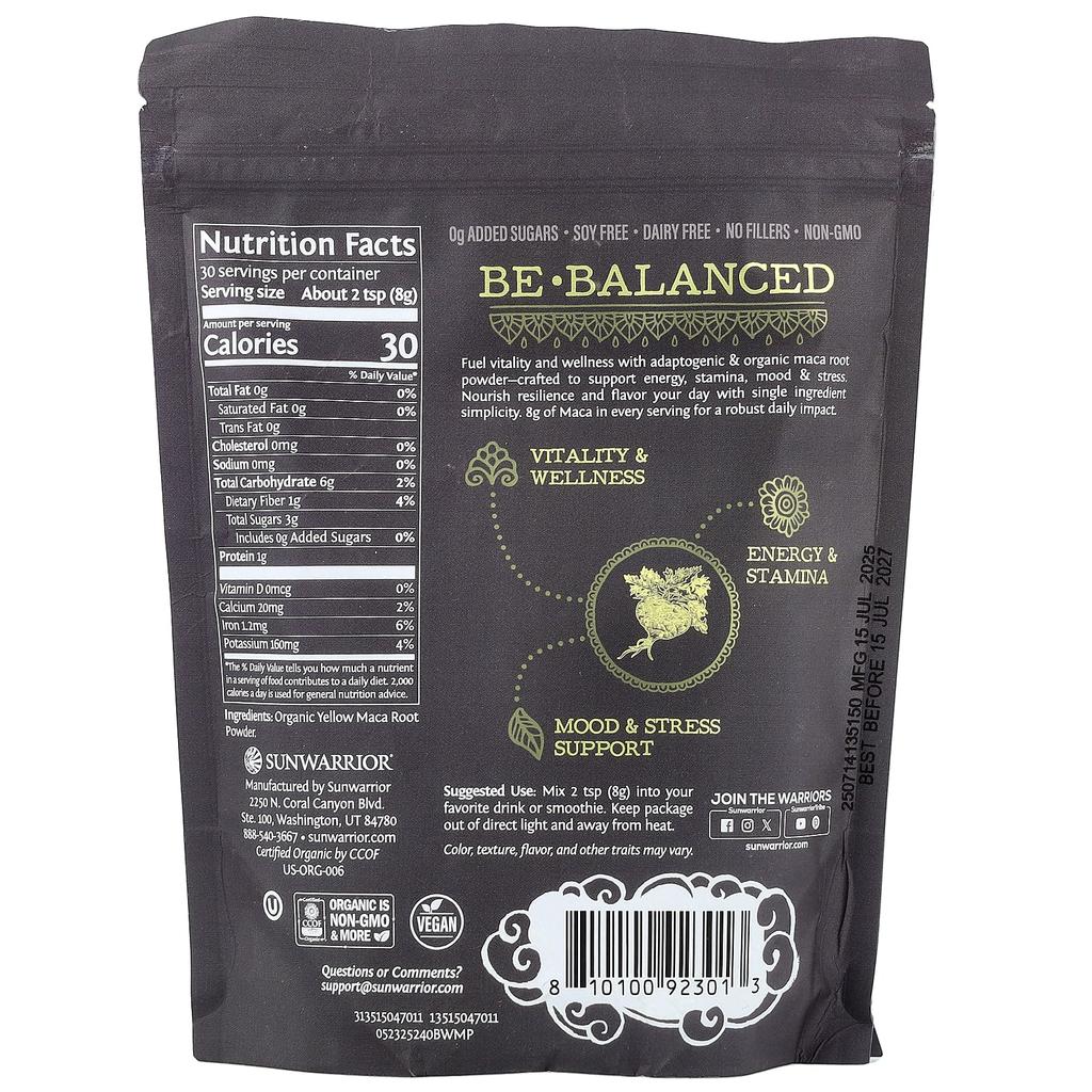 Sunwarrior Organic Maca Root, 8.46 Oz (240 G)
