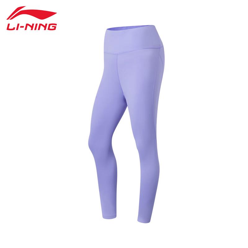 Li-Ning Women s S052 Slim Fit Training Pants S