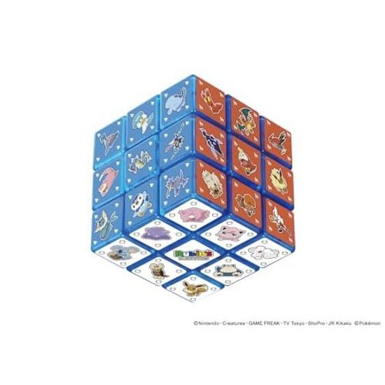 Megahouse Pocket Monster Rubiks Cube ver. BLUE 8 years older
