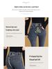 Women's 2025 Fleece-Lined High-Waisted Skinny Jeans - Winter Slimming Elastic Pencil Pants