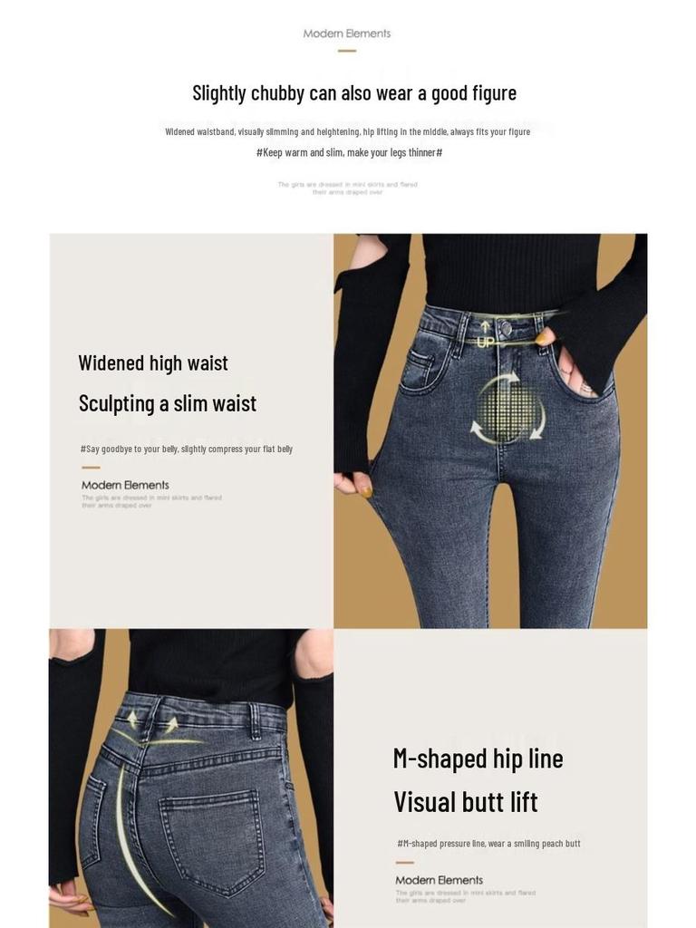 Women's 2025 Fleece-Lined High-Waisted Skinny Jeans - Winter Slimming Elastic Pencil Pants