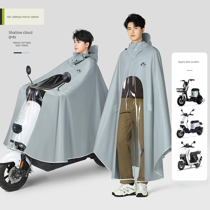 Electric Scooter Raincoat for Two People, Men and Women, Thickened and Enlarged, Long Full-Body Rain Poncho for Heavy Rain, Motorcycle Riding Rainwear