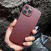 Applicable To Apple 11 Carbon Fiber Pattern PC Mobile Phone Case iphone11PROMAX Kevlar Ultra-thin All-inclusive Protective Case