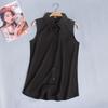 Women's Korean Style Summer Sleeveless Chiffon Vest Top with Lapel - White