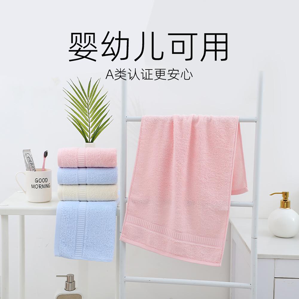 Towel Pure Cotton Plain Color Broken File Popular Embroidery Gift Labor Insurance Souvenir