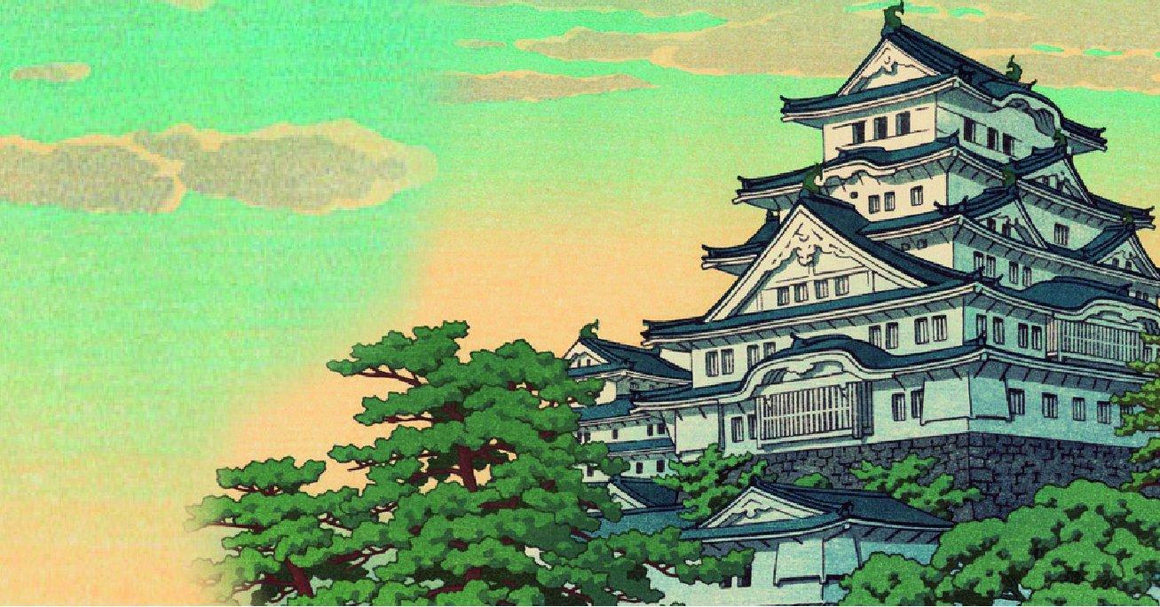 

KOIKI Paper Wallet with Card Slots and Himeji Castle Design