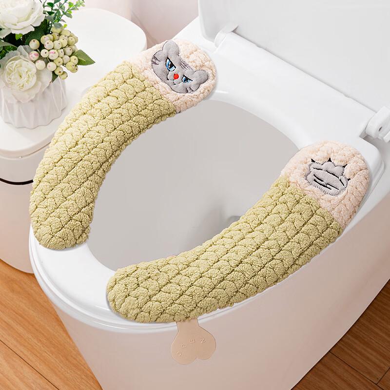 

Warm Washable Velcro Toilet Seat Cover