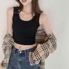 Ribbed Sleeveless Slimming Camisole - Women's Solid Color Low Collar Top