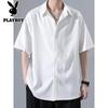 PLAYBOY Men's Summer Ice Silk Short Sleeve Shirt