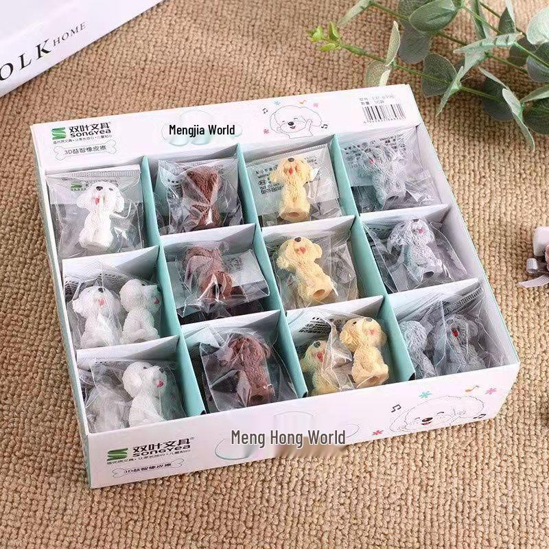 Cartoon-Puppen-Radiergummi-Stempel: 36 Stück - Perfektes Geschenk für Kinder und Schülerpreise