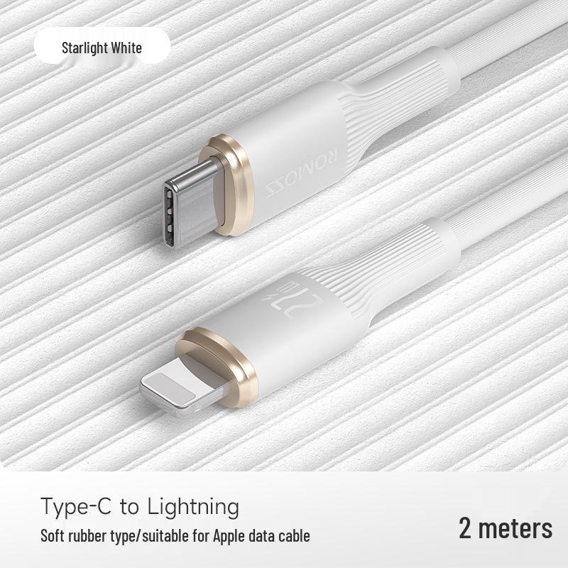 

Romoss C to L Fast Charging Cable for iPhone 8/X/12/14 колір зоряного світла/білий