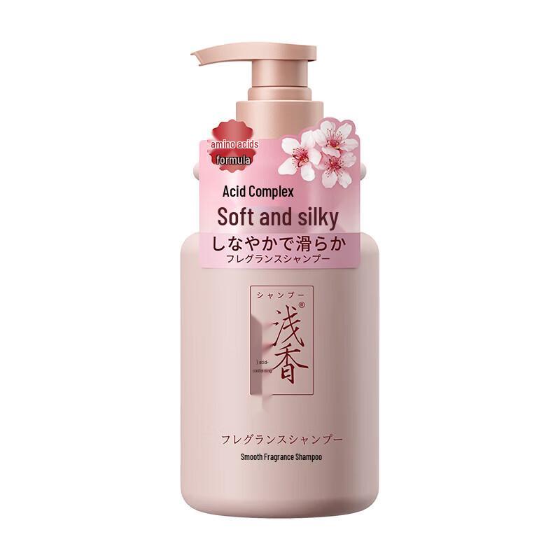 ASAKA Cherry Blossom Amino Acid Shampoo