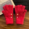 Solid Color Knitted Gloves for Women's Winter Cycling Cold Proof Cute Split Finger Simple Leaky Finger, Touch Screen Gloves