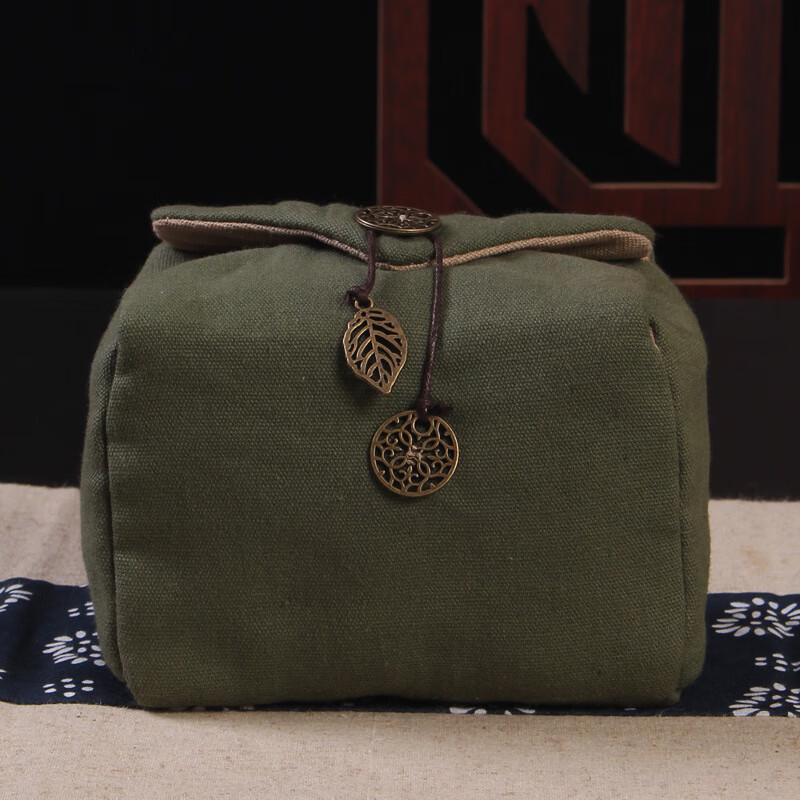 Shangqi Portable Tea Set with Travel Bag