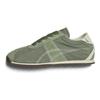 ONITSUKA TIGER Tiger Corsair A55 Lichen Green Cream Unisex Sneakers 1183C317-300
