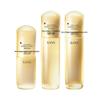 Hanasu Golden Waist Firming & Hydrating Skincare Set