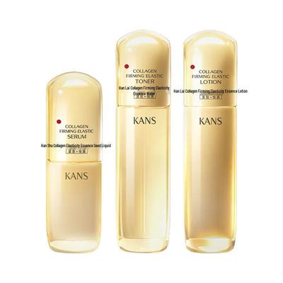 Hanasu Golden Straffendes & Feuchtigkeitsspendendes Hautpflege-Set für die Taille