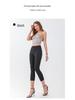2025 Spring/Summer Women's High Waist Yoga Denim Capri Pants - Slimming, High Elastic, Tummy Control, Fitness Casual Wear.