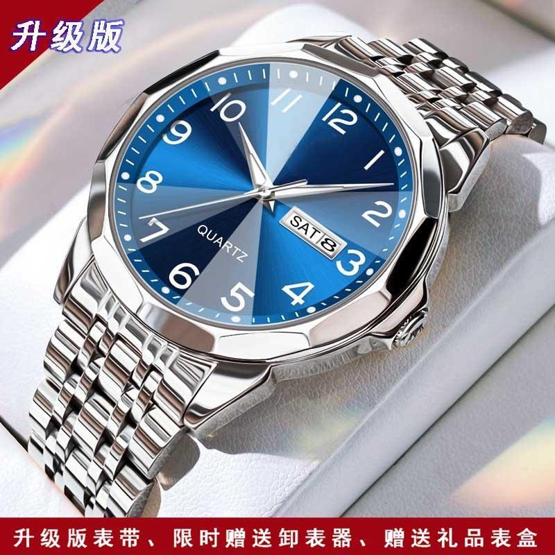 New Business Men's Watch Double Calendar High-end Quartz Men's Watch Fashion Multi-function Watch Non-mechanical Watch