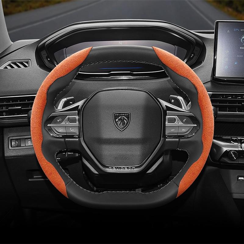 bpzsw1 Suitable for Peugeot Anti-Slip Buckle Segmented Suede Steering Wheel Cover Suitable for 206 208 3008 308 207 307 2008 508 5008 407 107 Partner