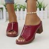 New large size slippers high heel fish mouth casual one pedal women's slippers women