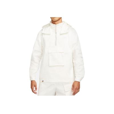 Odzież sportowa Męska kurtka z kapturem zapinana na pół zamek Biała DD6495-133