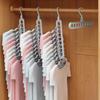 3pcs Heavy-Duty Foldable 9-Hole Plastic Hangers - Space-Saving, Closet Organization, Room, Wardrobe, Home, and Dormitory Storage