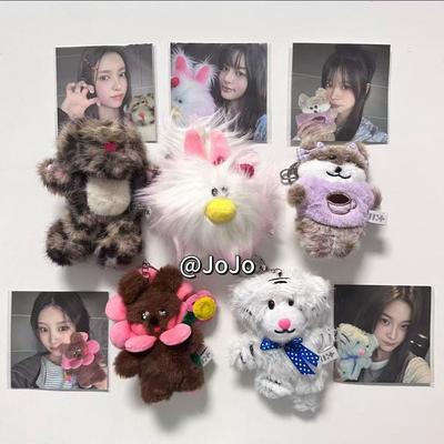 ILLIT Cartoon Plush Keychain, Gift for Fans