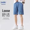 Jeanswest Men's Summer Casual Cotton Shorts