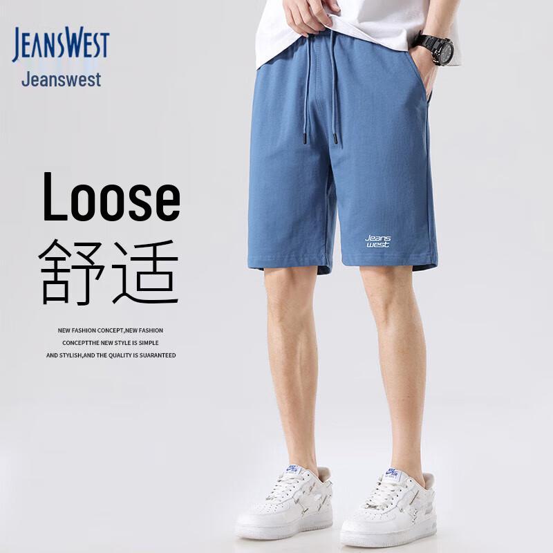 Jeanswest Men s Summer Ice-Cool Cotton Casual Shorts 2XL