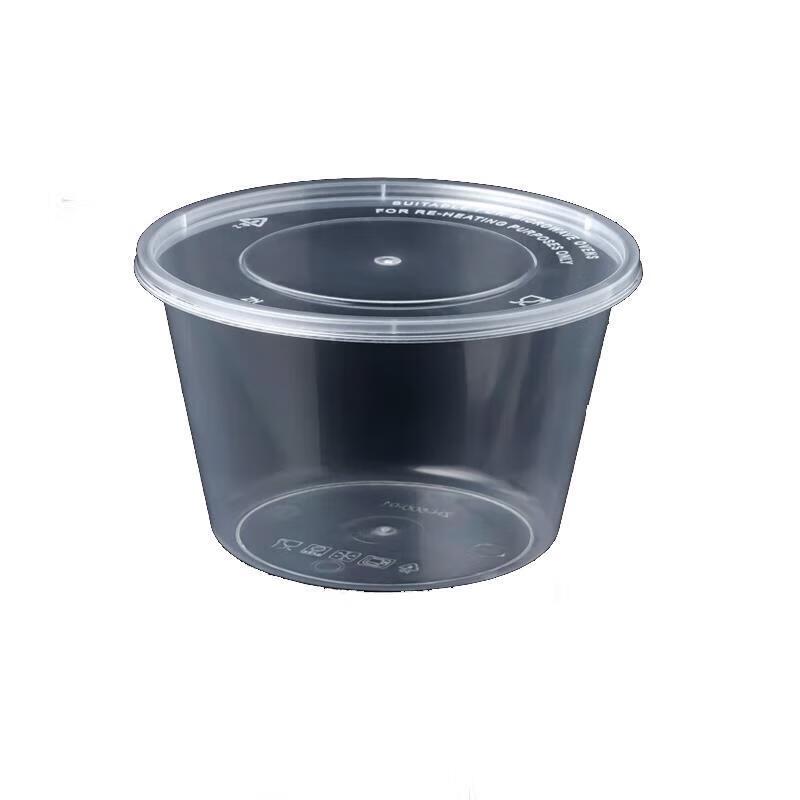 Disposable Round Plastic Bowl