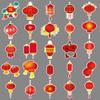 50 Red Lanterns, National Tide Stickers, Creative Chinese Style, New Year Spring Festival Decorative Stationery, Mobile Phone Case, Adhesive Stickers.