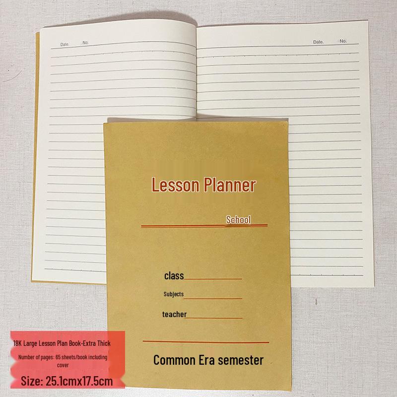 Extra Thick B5 Lesson Plan Book for Teachers with Kraft Paper Cover