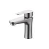 TLXT 'Small Waist' Brushed Bathroom Basin Faucet