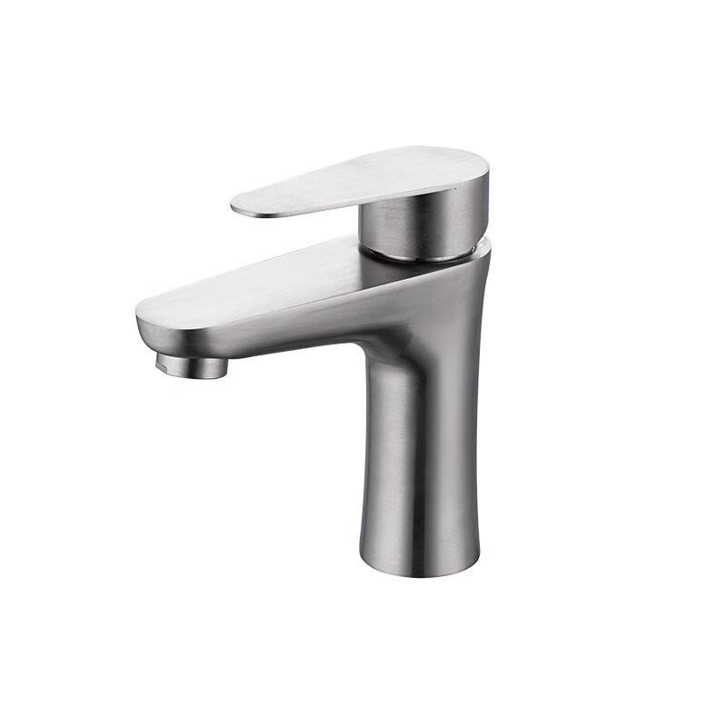 TLXT Small Waist Brushed Bathroom Basin Faucet