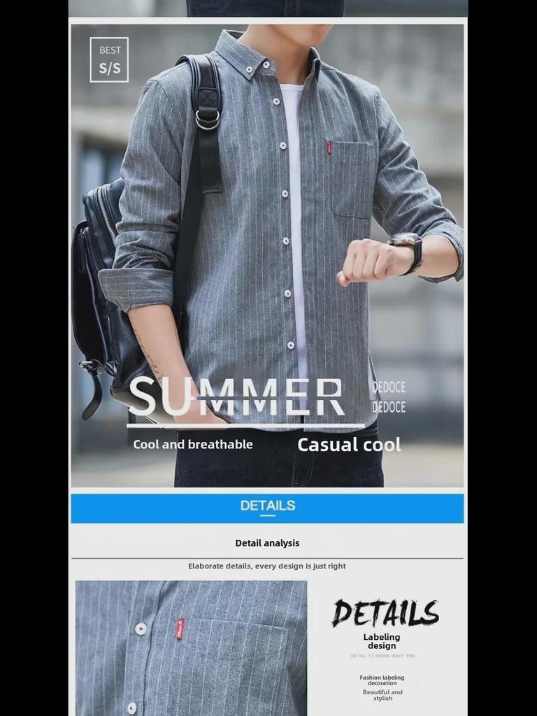 Men's Loose-Fit Plaid Long-Sleeve Shirt: Trendy Korean-Style for Spring and Summer
