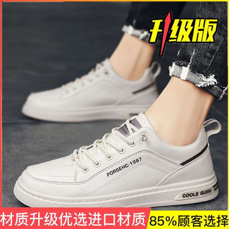 Men's shoes 2025 new summer breathable mesh thin sports and leisure board shoes student trend versatile little white tide shoes