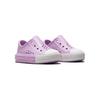 Converse Chuck Taylor All Star Play Lite CX Low TD Hroznová pěna Dětské tenisky Fialová Bílá A09866C