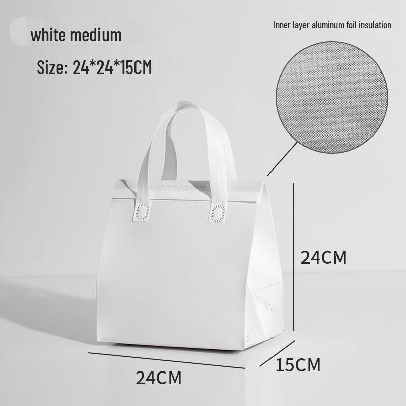 

Disposable Insulated Aluminum Foil Takeout Bags