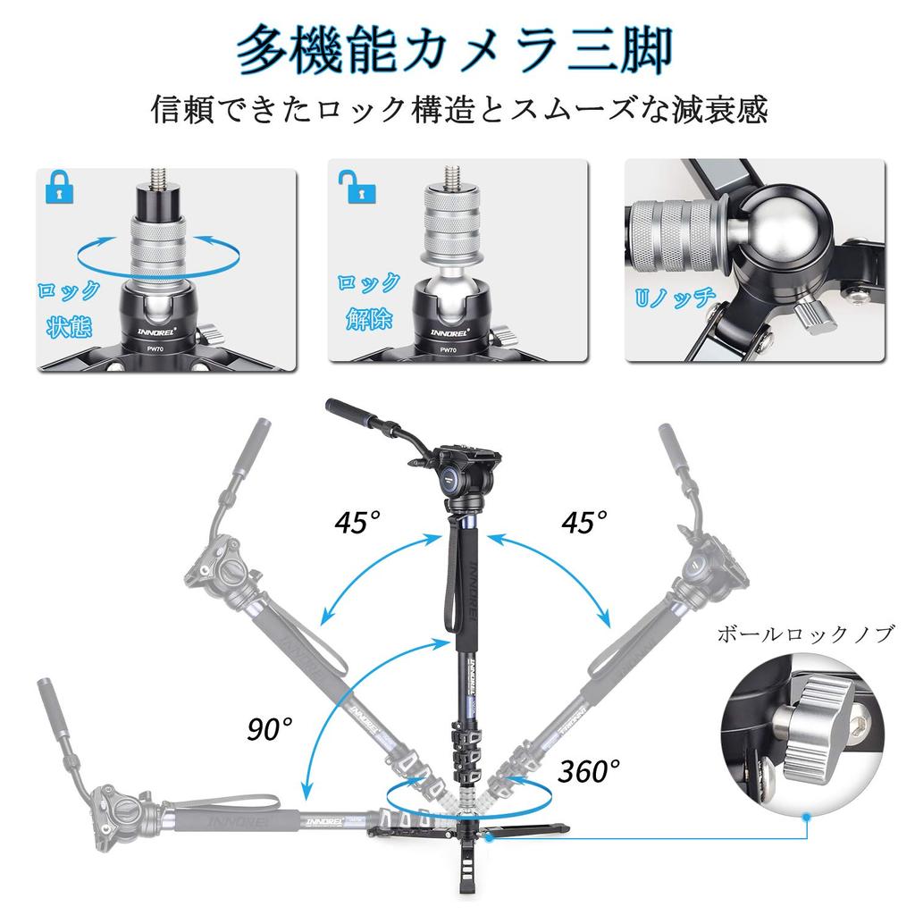 INNOREL Tabletop Mini Monopod 2 Tier Spread Angle Digital CNC 360 Ball Ball Load Made of Mobile Smartphone Holder Compact SLR Mountain Climbing