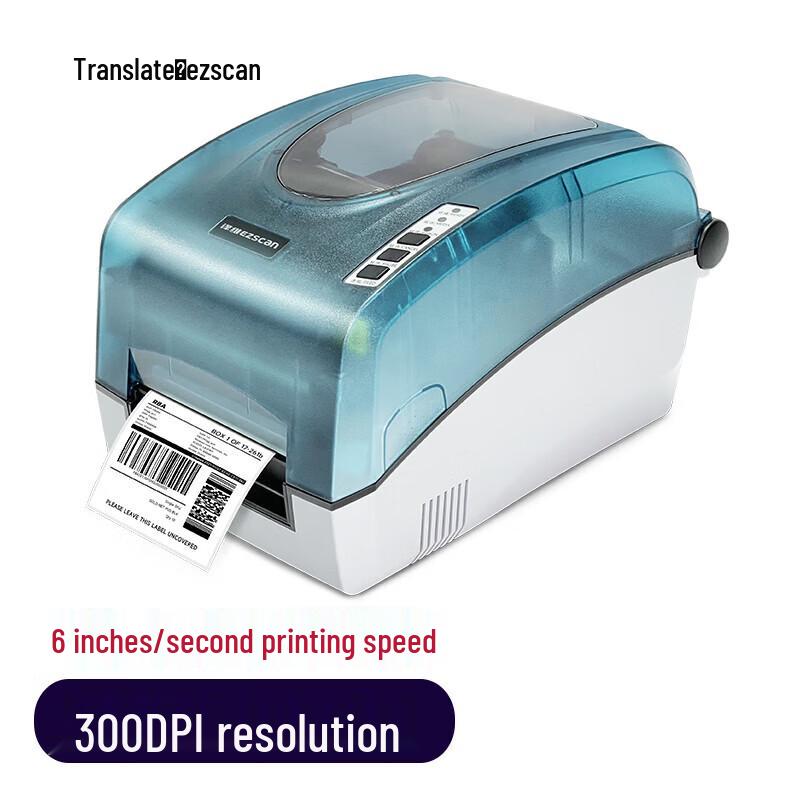 Ezscan GL76 Desktop Barcode Label Printer