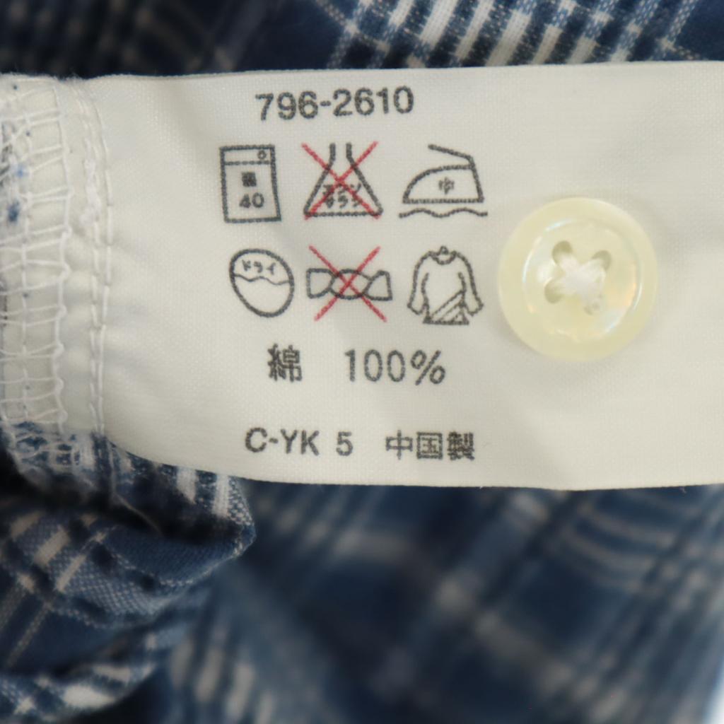 Uniqlo Old Check Pattern Short Sleeve Seersucker Shirt L Blue and Navy Men's Used